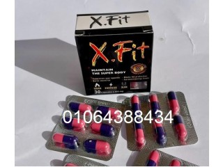 XFIT لإنقاص الوزن