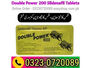 Double Power 200 Sildenafil Tablets 03230720089