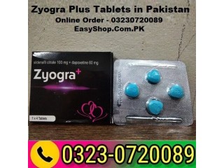 Zyogra Plus Tablets in Pakistan 03230720089