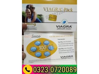 Viagra Yellow 100mg 6 Tablets In Pakistan 03230720089