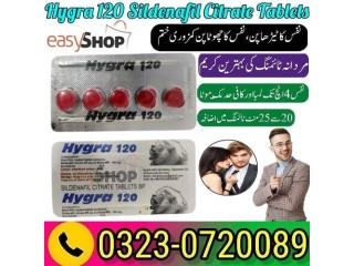 Hygra 120 Sildenafil Citrate Tablets 03230720089