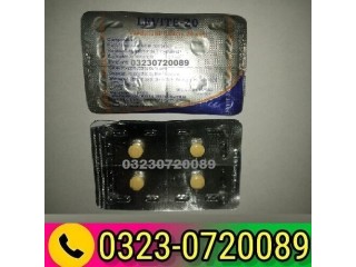 Levite Vardenafil Tablets In Pakistan 03230720089