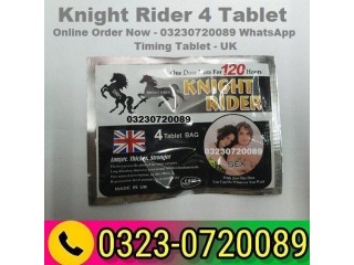 Knight Rider 4 Tablets 03230720089