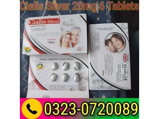 Cialis Silver 20mg 6 Tablets Price in Pakistan 03230720089