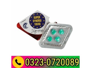 Super Synergi 100/60 Tablets Price in Pakistan 03230720089