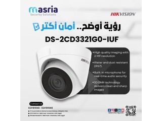 DS-2CD3321G0-IU(F) Hikvision