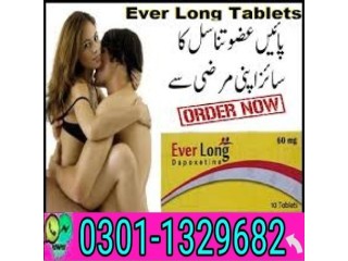 Everlong Tablets In Pakistan [ 03011329682 ] cash on delivery