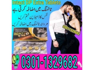 Intact Dp Extra Tablets in Pakistan [ 03011329682 ] cash on delivery