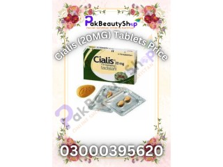 Cialis (20MG) Tablets Price in Multan - 03000395620