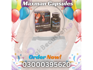 Maxman Capsules In Gujranwala - 03000395620