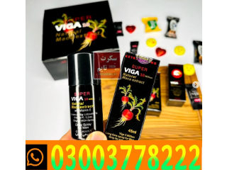 Viga 10 Million Natural in ARIF WALA_ 03003778222