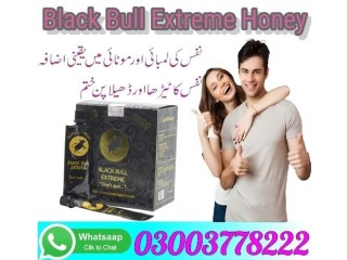 Black Bull Extreme Honey in Turbat- 03003778222