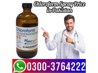 Chloroform Spray Price in Pakistan 03003764222