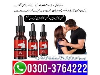 Donkey Oil Price In Pakistan 03003764222