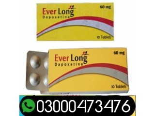 Everlong Tablets In Pakistan = 03000473476