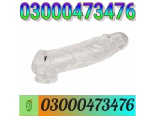 Silicone Condom in Pakistan = 03000473476