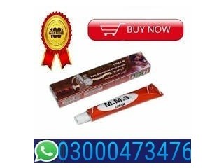 MM3 Cream In Pakistan = 03000473476