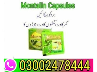 Montalin Capsules in Lahore - 03002478444