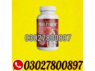 Maxpower Capsules Price In Pakistan @ 03027800897 +