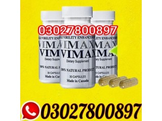 Vimax Pills In Pakistan @ 03027800897 +