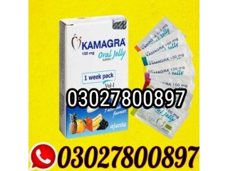 Kamagra Oral Jelly in Pakistan @ 03027800897 +