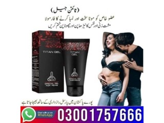 Titan Gel In Karachi - 03001757666