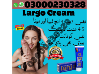 Largo Cream in Lodhra | 03000230328