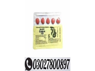 Black Cobra Tablets In Pakistan ' 0302'7800897 ' Shop Now