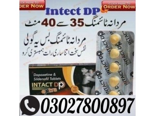 Intact Dp Extra Tablets in Pakistan ' 0302'7800897 ' Shop Now