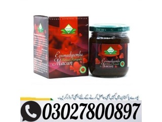 Epimedium Macun in Pakistan ' 0302'7800897 ' Shop Now