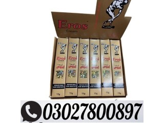 Eros Delay Cream In Pakistan ' 0302'7800897 ' Shop Now