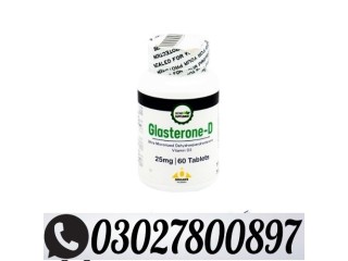 Glasterone D Tablet In Pakistan ' 0302'7800897 ' Shop Now