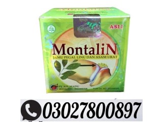 Montalin Capsules In Pakistan ' 0302'7800897 ' Shop Now