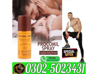 Procomil Delay Spray In Karachi $ 0302{5023431 $ Join Us