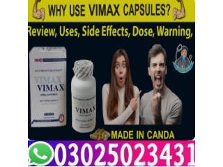 Handsome Pump In Rawalpindi ~ 03025023431 ~ Side Effects