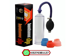 Handsome Up Pump In Pakistan - 03276381127