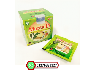 03276381127 - Montalin Capsule in Pakistan