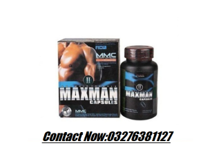 Max Power Capsules in Pakistan - 03276381127