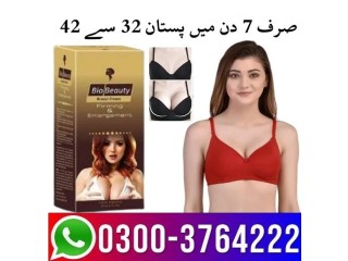 Bio Beauty Breast Cream 03003764222