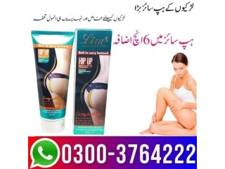 Liru Hip Up Firming and Enhancement Cream 03003764222