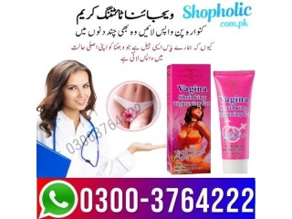 Buy Rivaj Breast Cream In Pakistan 03003764222