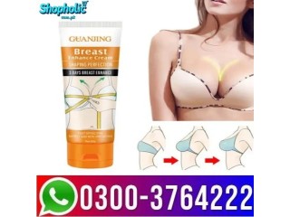 Guanjing Breast Enhance Cream 03003764222