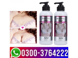 Soft Curve 4D Expand Breast Beauty Cream 03003764222