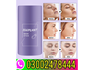 Eggplant Mask Stick in Bahawalpur- 03002478444