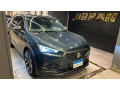 seat-tarraco-small-0