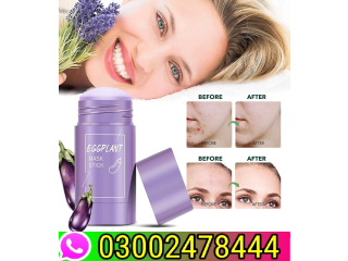 Eggplant Mask Stick in Burewala - 03002478444