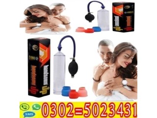 Handsome Pump in Jaranwala ~ 03025023431 ~ USA Pharmacy