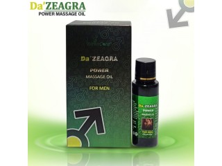 Da Zeagra Power Oil Price In Pakistan 032657821280