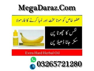 Extra Hard Herbal Oil Price In Peshawar 03265721280