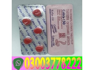 All Black Cobra Tablets For Men in Lahore_ 03003778222